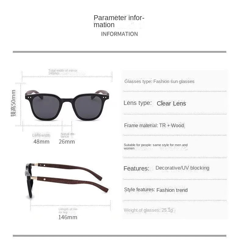Trendy Retro Wood Grain Sunglasses for Women and Men New Square Frame Sun Glasses UV Protection Cycling Eyewear Outdoor Street